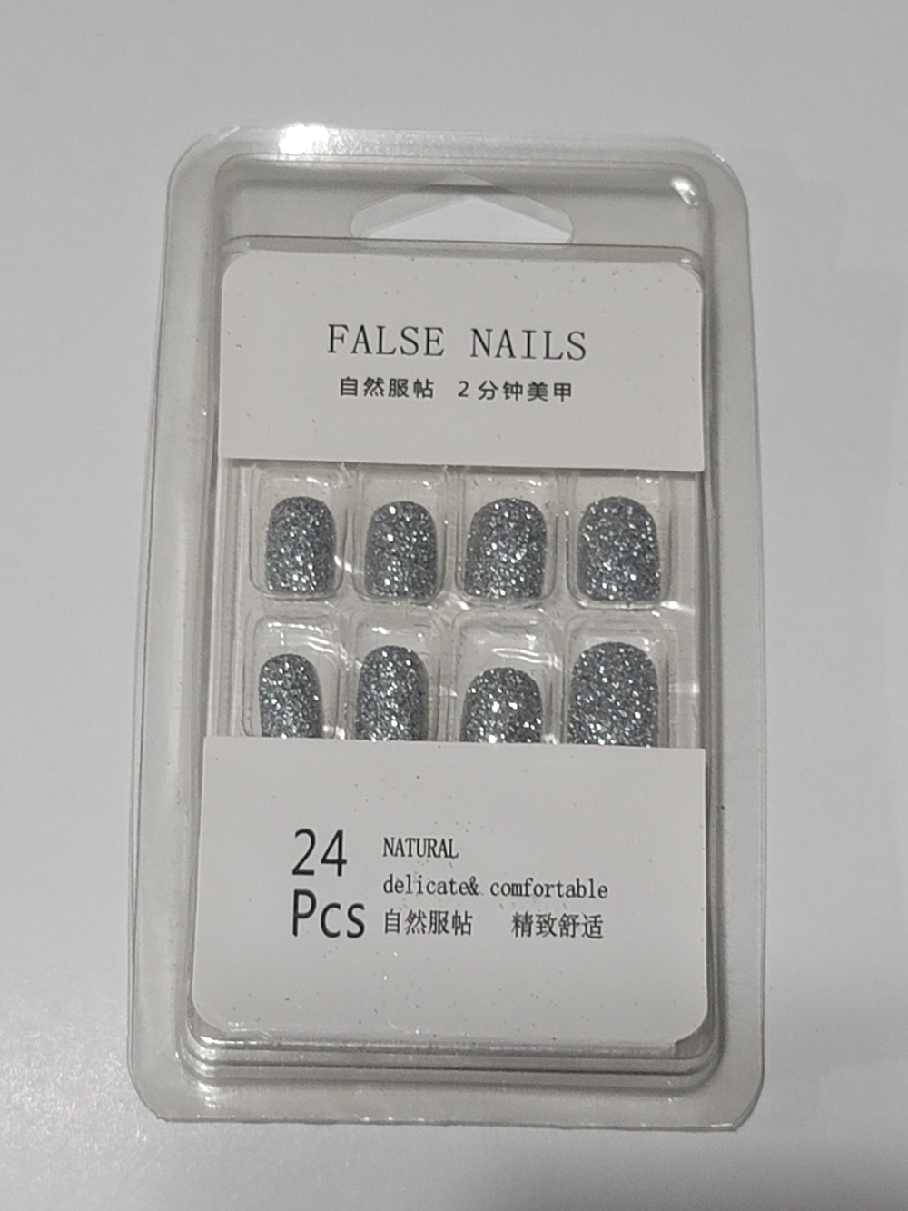 Silver Glitter Press On Nails - 24 PCS